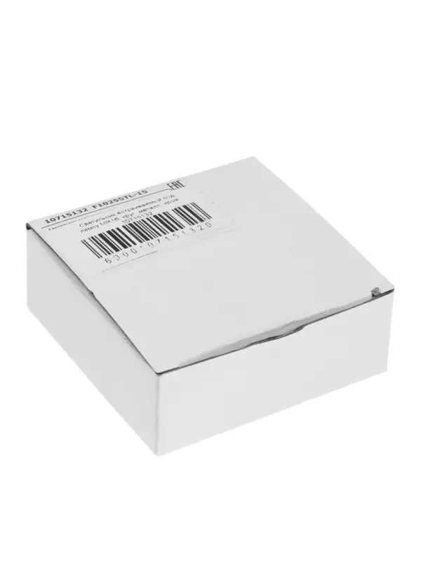 Светильник встраиваемый под лампу MR-16, круглый, металлический, хромированный