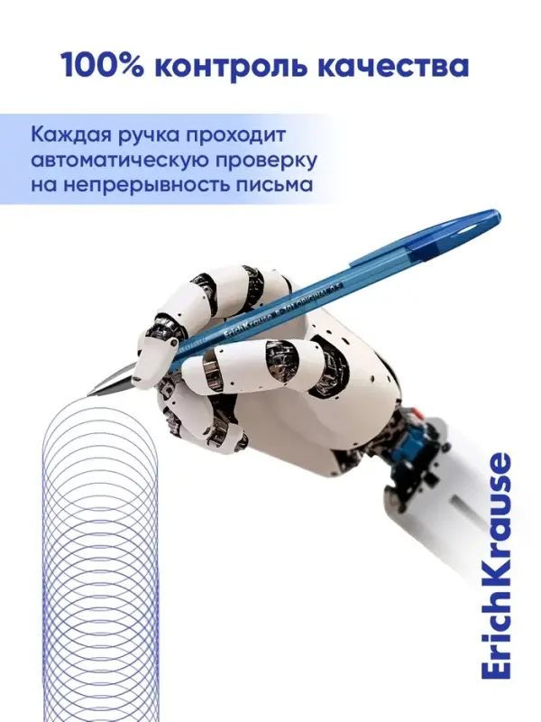 Ручка гелевая R=301 Original Gel, узел 0.5 мм, чернила синие, длина линии письма 600 метров
