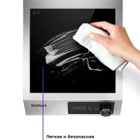 Индукционная плита настольная КТ-142 3500 Вт