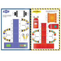 Книги-вырезалки набор «Бумажные поделки», 4 шт. по 20 стр., формат А4