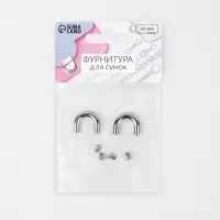 Крепления для ручек на сумку, металлические, 1.8&times;1.5&times;0.5 см, 2 шт., 4 винта, цвет серебряный