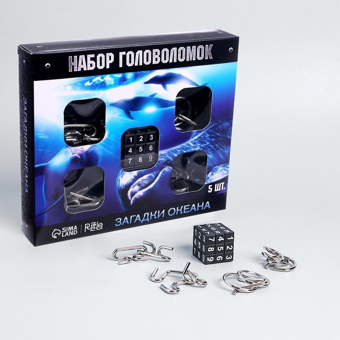Головоломка металлическая «Океан», набор 5 шт. Головоломка металлическая «Океан», набор 5 шт.