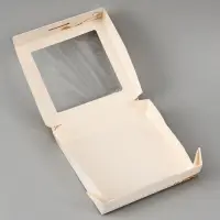 Коробка подарочная с окном &laquo;Счастье в тебе&raquo;, 20&times;20&times;4 см, самосборная