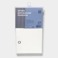 Штора для ванной комнаты SAVANNA &laquo;Элегант&raquo;, с люверсами и металлическими кольцами, 180&times;180 см, PEVA