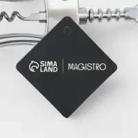 Штопор для вина Magistro Volt, h=18.5 см, серебристый