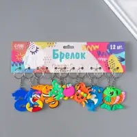 Брелок для ключей на кольце &laquo;Подводный мир&raquo;, резина, 4.5&times;5.5 см, МИКС