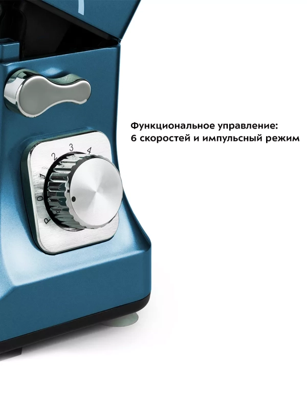 Планетарный миксер с чашей КТ-1343 - 1000 Вт - 5 л