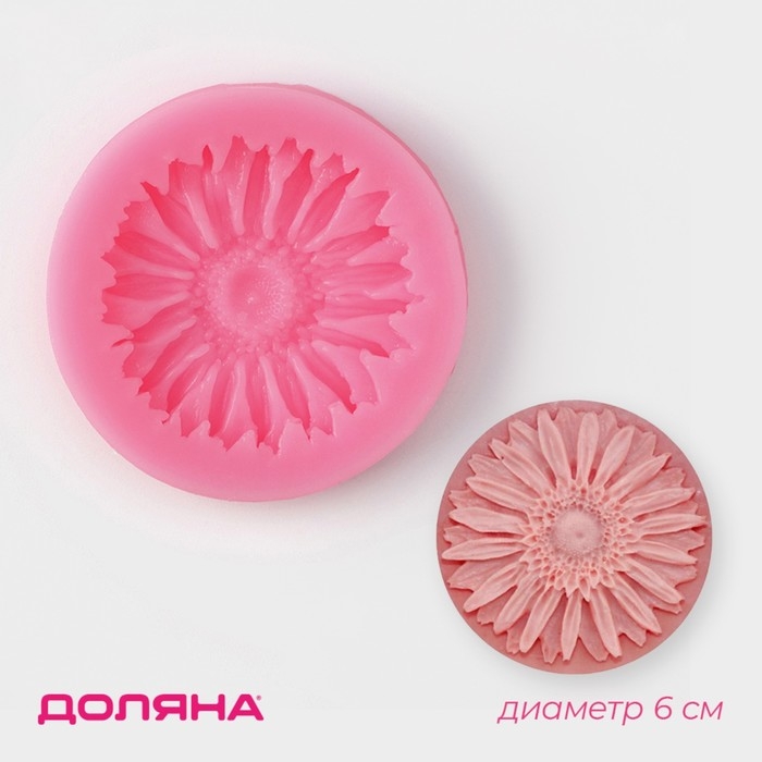 Молд Доляна «Герберы», силикон, d=6 см, цвет МИКС Молд Доляна «Герберы», силикон, d=6 см, цвет МИКС