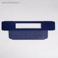 Коробка для макарун, кондитерская упаковка &laquo;Present&raquo;, 18 х 5.5 х 5.5 см