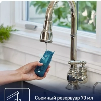 Ручной вертикальный отпариватель Access Steam First DT6131E0