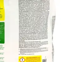 Стиральный порошок Synergetic Color, гипоаллергенный, 3 кг