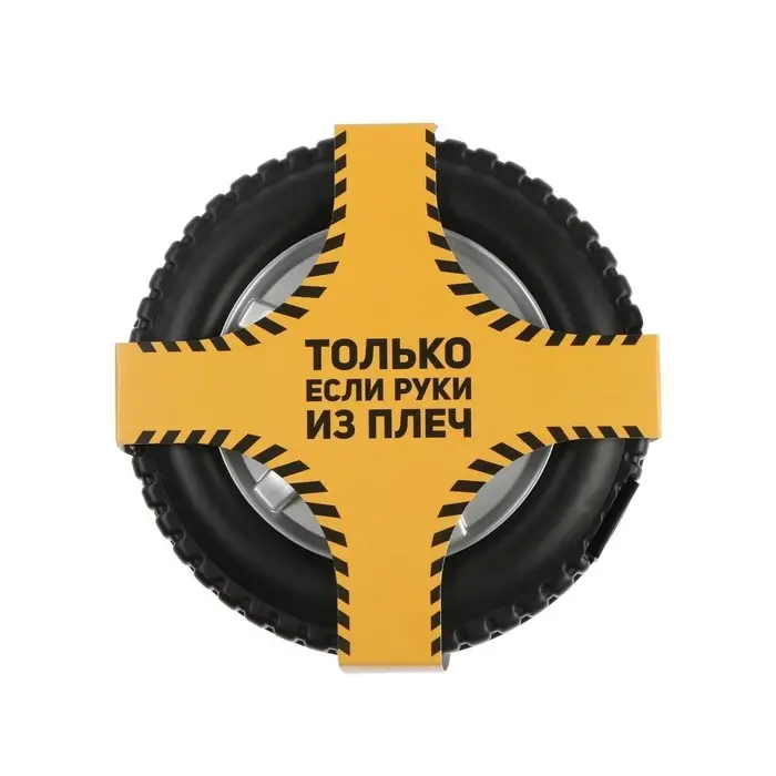 Набор инструментов ТУНДРА, подарочный пластиковый кейс &laquo;Колесо&raquo;, 24 предмета