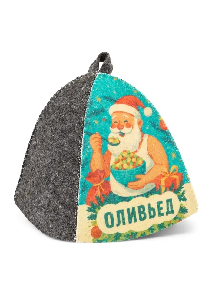 Шапка для бани с принтом "Оливьед. Новый год", темная Шапка для бани с принтом "Оливьед. Новый год", темная