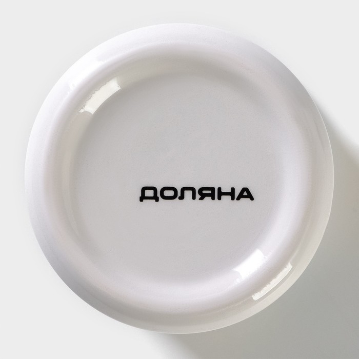 Сахарница Доляна «Лимон», 150 мл, d=7 см Сахарница Доляна «Лимон», 150 мл, d=7 см