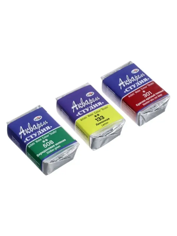 Акварель художественная в кюветах &laquo;Гамма. Студия&raquo;, 24 цвета &times; 2.5 мл