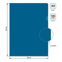 Папка уголок А4 180мкм, Calligrata DeLuxe, черничный, непрозрачный, с тиснением Папка уголок А4 180мкм, Calligrata DeLuxe, черничный, непрозрачный, с тиснением