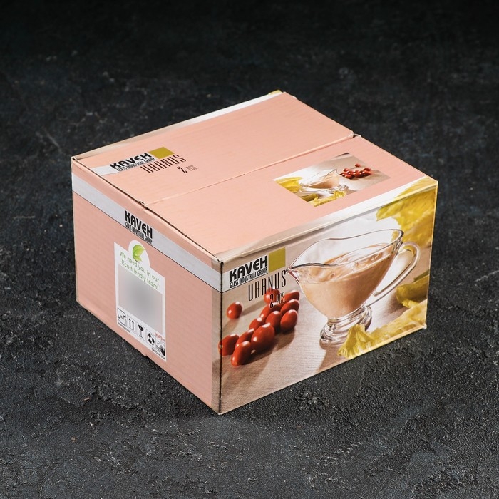 Набор соусников Uranus, 170 мл, 2 шт Набор соусников Uranus, 170 мл, 2 шт