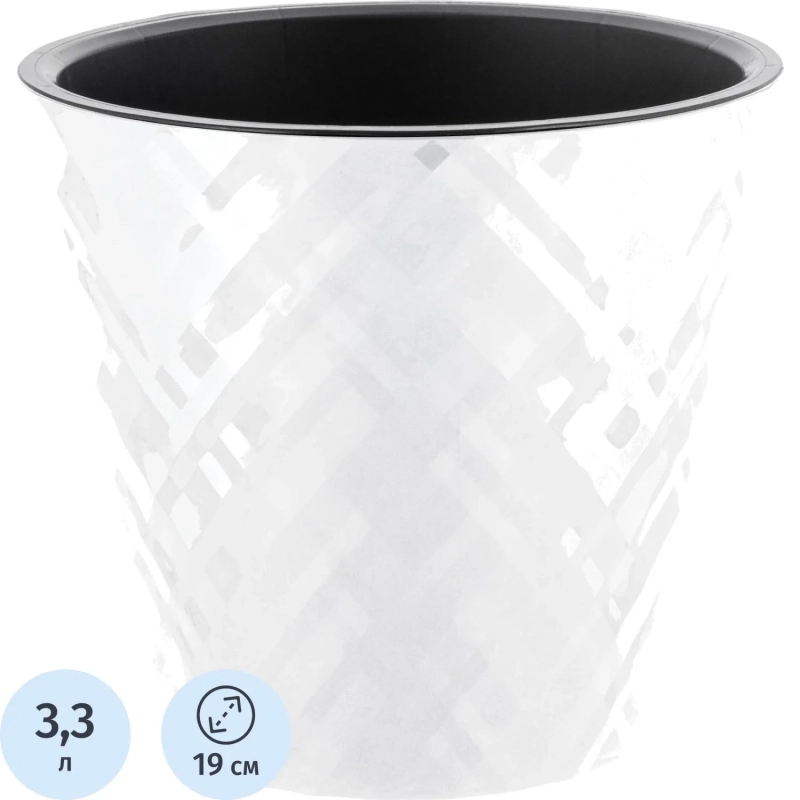 Горшок для цветов&nbsp;InGreen Manhattan D190мм,&nbsp;3,3л c дренаж встав белосн