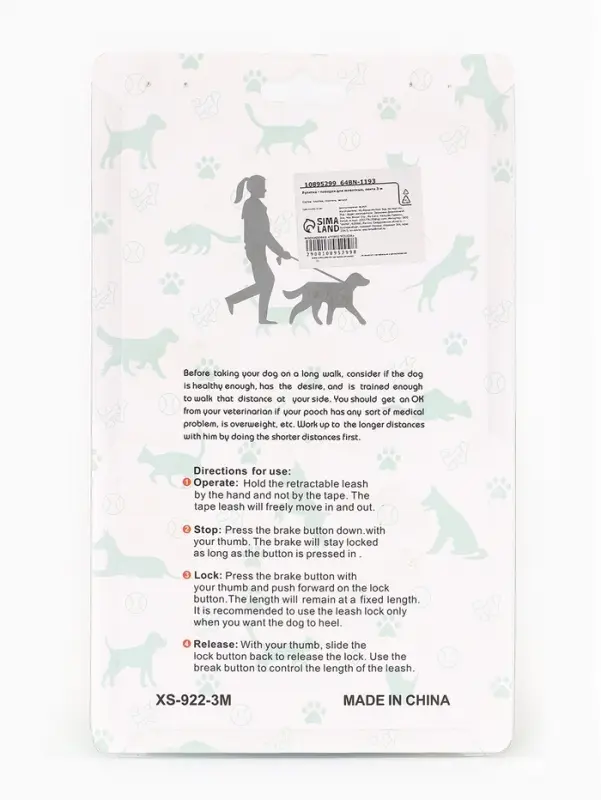 Рулетка - поводок Рулетка - поводок "Косточка", с контейнером для пакетов, трос 3 м, голубая/серая