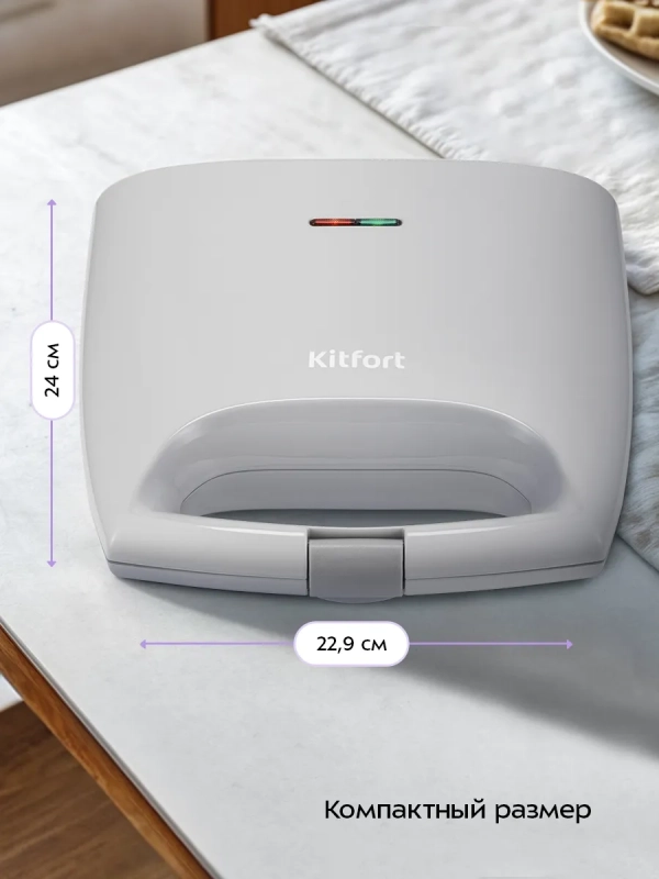 Вафельница электрическая для бельгийских вафель КТ-4681 Вафельница электрическая для бельгийских вафель КТ-4681