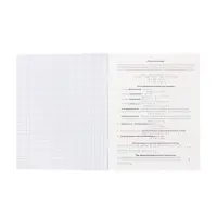 Предметная тетрадь по химии Hatber &laquo;Приключения кота Пирожка&raquo;, 48 листов, в клетку, со справочным материалом, обложка из мелованной бумаги