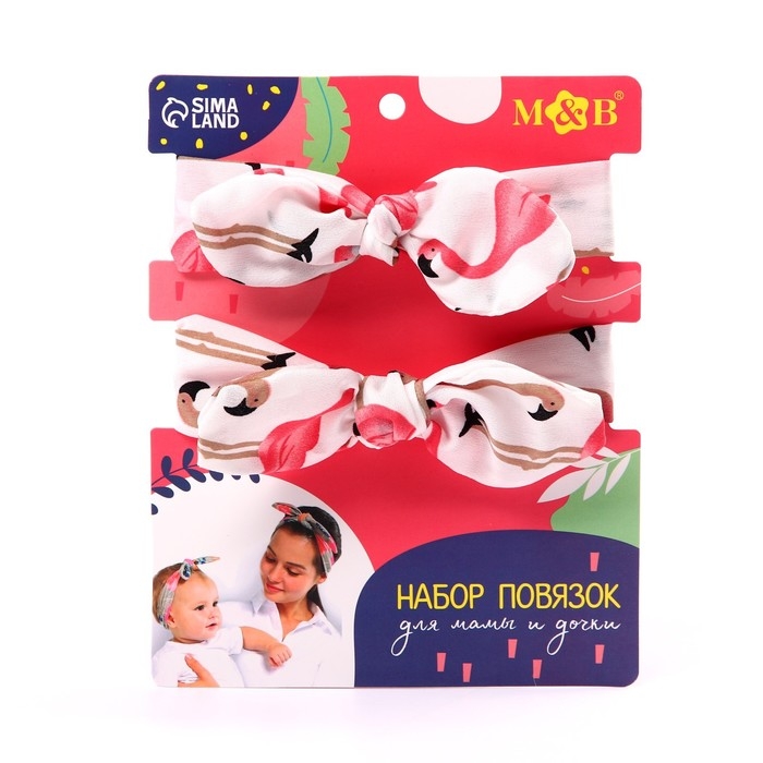 Повязка на голову для мамы и дочки «Набор для фотосессии», 2 шт., цвет МИКС, M&B