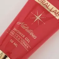 Подарочный набор новогодний в коробке конфете: гель для душа 2 шт., масло для душа, лосьон, URAL LAB Подарочный набор новогодний в коробке конфете: гель для душа 2 шт., масло для душа, лосьон, URAL LAB