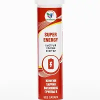 Напиток Super Energy Vitamuno, 10 шипучих таблеток