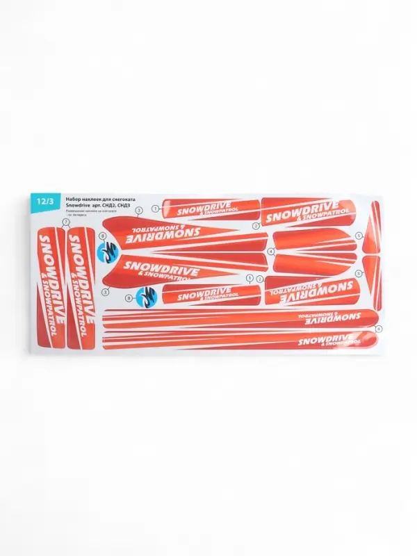 Снегокат Snowdrive «Гонки», СНД3/Г2