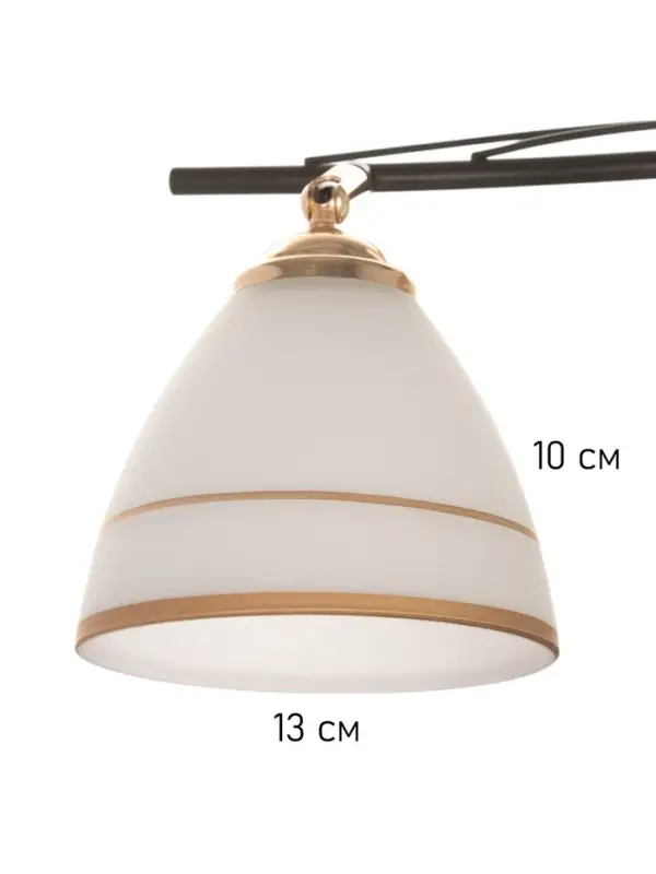 Люстра &laquo;Кира&raquo; 4&times;40 Вт Е27 черный/золото