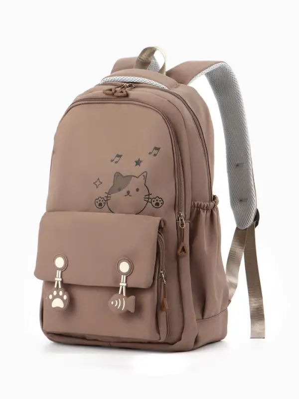 Рюкзак школьный &laquo;Котик&raquo;, 3 кармана, 2 отделения, 29&times;14&times;44 см, бежевый