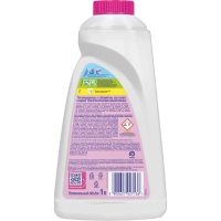 Отбеливатель VANISH OXI Action Крист.белизна Пятн-ль,отб.сп.д/бел ткан. 1л