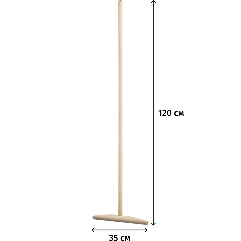 Швабра деревянная плоская на черенке 1 сорт