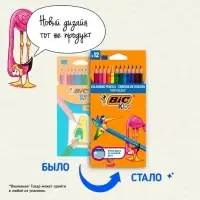 Карандаши цветные 12 цветов, детские, шестигранные, BIC Kids Tropicolors, пластиковые, ударопрочный грифель 3.2 мм, картонная упаковка
