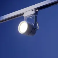Трековый светильник Luazon Lighting под лампу Gu10, круглый, белый