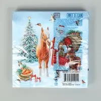 Салфетки бумажные трёхслойные «Дед мороз с друзьями», 33х33, 20шт