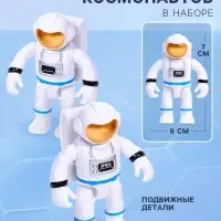 Игровой набор &laquo;Капсула космонавта&raquo;, работает от батареек, фигурки 2 шт., свет