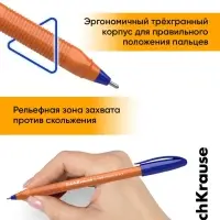 Ручка шариковая ErichKrause. U-108 Orange Stick, синий стержень, узел 1 мм