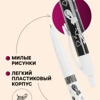 Ручка шариковая &laquo;Кошки&raquo;, автоматическая, синий стержень, узел 0.5 мм, корпус с рисунком, МИКС