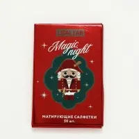 Матирующие салфетки для лица &laquo;Щелкунчик&raquo;, 50 шт., URAL LAB