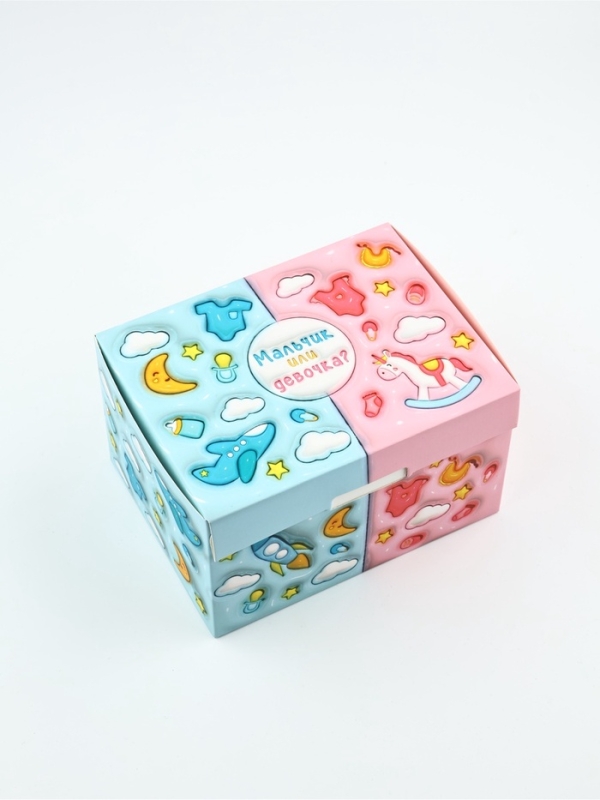 Подарочная упаковка, бум-коробка сюрприз «Гендер-пати, голубой наполнитель», 20 х 15 х 12.5 Подарочная упаковка, бум-коробка сюрприз «Гендер-пати, голубой наполнитель», 20 х 15 х 12.5