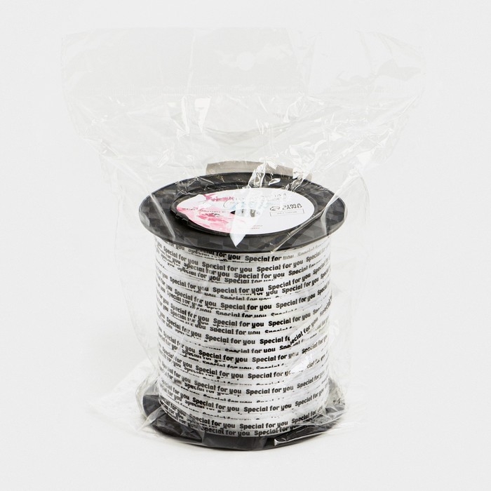 Лента упаковочная пластиковая Special for you, белая, 0.5 см х 200м Лента упаковочная пластиковая Special for you, белая, 0.5 см х 200м