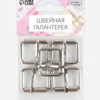 Пряжка проволочная, 3.2&times;2.8 см, 25 мм, 5 шт., цвет серебряный