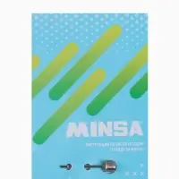 Волейбольный мяч MINSA Classic VSO2000, машинная сшивка, 18 панелей, р. 5, PU