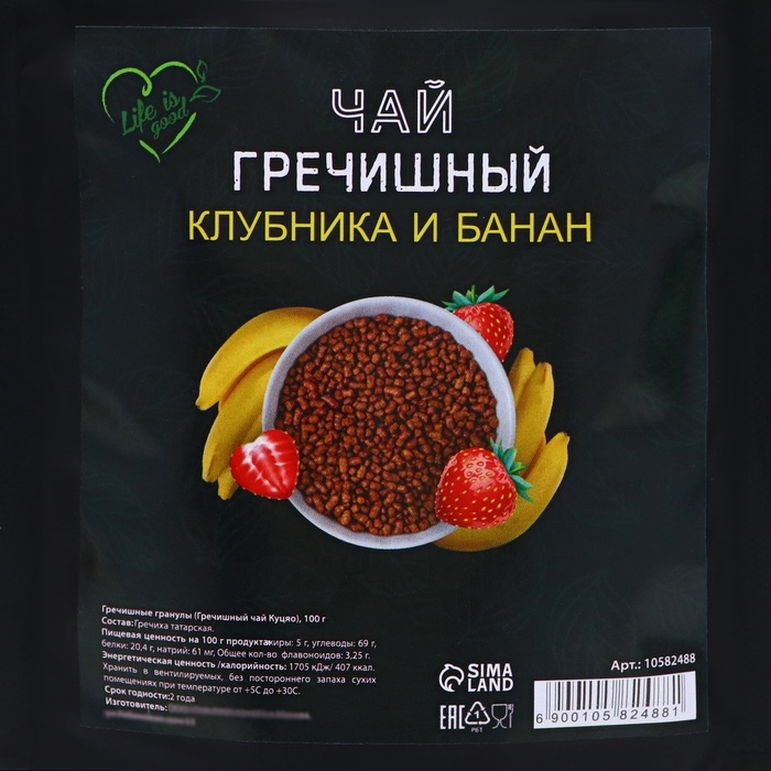 Чай гречишный Life is good с бананом, 100 г Чай гречишный Life is good с бананом, 100 г