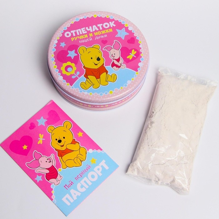 Набор для творчества «Отпечаток ручки и ножки», Винни и его друзья Набор для творчества «Отпечаток ручки и ножки», Винни и его друзья