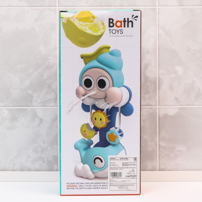 Набор игрушек для ванны «Улиточка - мельница», на присоске Набор игрушек для ванны «Улиточка - мельница», на присоске