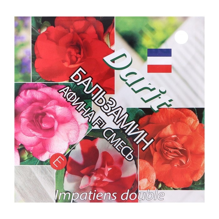 Семена цветов бальзамин Махровый  Семена цветов бальзамин Махровый "Афина", смесь, О, 5 шт