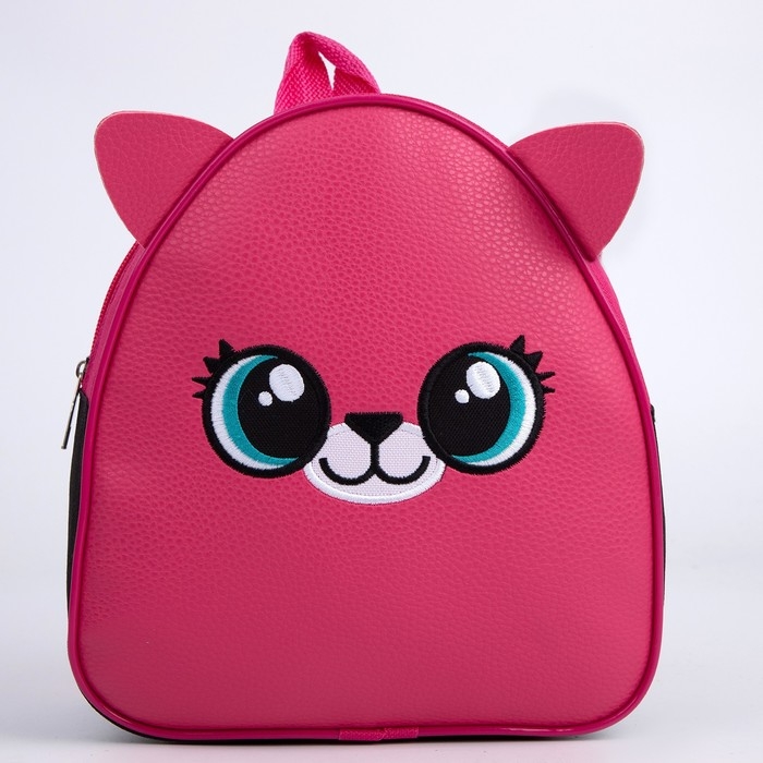 Рюкзак детский с вышивкой «Мишка», р-р. 23х20,5см