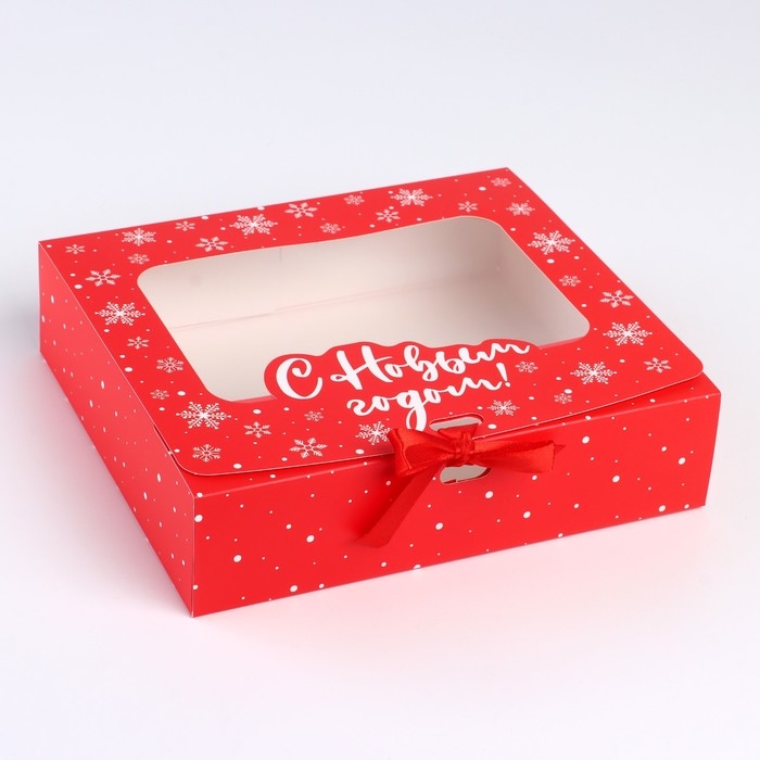 Коробка новогодняя складная «С Новым годом» 20 х18 х 5 см, Новый год Коробка новогодняя складная «С Новым годом» 20 х18 х 5 см, Новый год